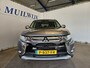 Mitsubishi Outlander 2.0 Business Edition / Trekhaak /  Camera