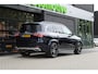 Mercedes-Benz GLS 400 D 4MATIC GLS 400 D | EX BTW | MASSAGE | STOELKOELING | BURMESTER | TREKHAAK | 23 INCH | PANO | MEMORY | 360 | KEYLESS |