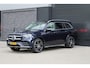 Mercedes-Benz GLS 400 D 4MATIC GLS 400 D | EX BTW | MASSAGE | STOELKOELING | BURMESTER | TREKHAAK | 23 INCH | PANO | MEMORY | 360 | KEYLESS |