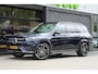 Mercedes-Benz GLS 400 D 4MATIC GLS 400 D | EX BTW | MASSAGE | STOELKOELING | BURMESTER | TREKHAAK | 23 INCH | PANO | MEMORY | 360 | KEYLESS |