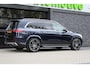 Mercedes-Benz GLS 400 D 4MATIC GLS 400 D | EX BTW | MASSAGE | STOELKOELING | BURMESTER | TREKHAAK | 23 INCH | PANO | MEMORY | 360 | KEYLESS |