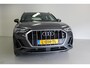 Audi Q3 45 TFSI e S edition | ACC | DIGI-DASH | CARPLAY | DAB-RADIO | NAVI | LED | PDC-V/A | 18'LMV | E-KLEP |