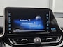 Toyota C-HR 1.8 Hybrid Style | incl Premium Pack | Stoel- en stuurverwarming | JBL Premium Audio | Adaptieve Cruise Control | Parkeersensoren rondom
