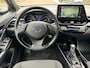 Toyota C-HR 2.0 Hybrid Dynamic|Camera|AppleCarplay|Stoel/stuurverwarming|DAB|Led|18"LM