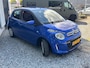 Citroën C1 1.0 VTi Feel 5drs | Dealer onderhouden! | Rijklaar geleverd incl 12 maanden BOVAG garantie! |