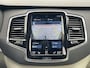 Volvo XC90 2.0 D5 AWD Inscription