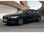 Volvo V60 2.0 T6 Plug-in hybrid AWD Essential | Lederen bekleding | BLIS | Adaptive Cruiscontrol | PDC V+A & Camera | Lederen bekleding + Stoel & Stuurverwarming |
