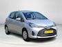Toyota Yaris 1.3 VVT-i Comfort | Rijklaarprijs incl. garantie |