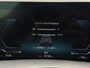 BMW X5 xDrive50e M Sport Pro |BTW|PANO|SOFT CLOSE|360CAM|HUD|TREKHAAK 3558