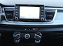 Kia Rio 1.0 TGDI ComfortPlusLine Navigator | Trekhaak | Navi | Carplay | Airco | Cruise | 15" LM | Dealeronderhouden |