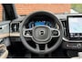 Volvo XC90 T8 Automaat Plug-in hybrid AWD Ultra Dark Verwarmbare voorstoelen | Massagefunctie voorstoelen | Verwarmbaar stuurwiel | Verwarmbare achterbank | Premium audio by Bowers & Wilkins | Panoramadak | Luchtvering | Rondomzicht camera | 21 inch Lichtmetalen velgen | Semi elektrische trekhaak | Alarmklasse 3