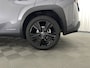 Lexus UX 250h F Sport Line | Apple Carplay | Dodehoek Det. | Camera | Draadloze Lader |