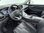 Hyundai Santa Fe 1.6 T-GDI HEV PREMIUM SKY | TREKHAAK | SCHUIFKANTELDAK | 1650 KG TREKGEWICHT | CLIMA | CRUISE | LEDER | 19'' LM VELGEN | FABRIEKSGARANTIE GELDIG T/M 6-2027! |