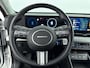 Hyundai Kona Electric Comfort 65.4 kWh | Warmtepomp | V2L | SoH 99,1% | Adaptive cruise | Navigatie | Camera |