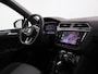 Volkswagen Tiguan Allspace 1.5 TSI R-LINE INTERIEUR + EXTERIEUR | VIRTUAL COCKPIT | TREKHAAK | PANORAMA | ADAPTIVE CRUISE