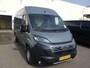 Fiat Ducato 2.2 MultiJet 140 PK L3H2 | Ideale Basis voor Camperbus nu met € 18.000 korting | Nieuwprijs inclusief BTW/BPM € 63.000,- | Nu € 45.000,- incl. BTW en BPM | 2500 KG Trekvermogen | Groot Multimedia Scherm | Verzwaarde Vering | All Season Banden | 2-Zits | LED Verlichting | Volledige Betimmering |