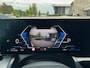 BMW 5-Serie Touring 530e M Sport Edition | Travel Pack | Pano