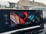 BMW 5-Serie Touring 530e M Sport Edition | Travel Pack | Pano