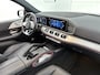 Mercedes-Benz GLE 350 e 4MATIC Premium Plus | LIchtmetalen velgen 20 inch. | Panaromadak | Trekhaak | Alarm | Parking support Met camera | Inclusief 24 maanden MB Certified garantie voor Europa.