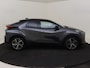 Toyota C-HR 2.0 Hybrid 200 Executive El. A-Klep Winterpakket Géén Afleverkos