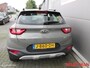 Kia Stonic 1.0 T-GDi DynamicLine