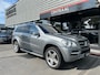 Mercedes-Benz GL 450 CDI 4Matic|Harman/Kardon|Memory|Camera|Keyless|Leder|Luchtvering|Navi|Trekhaak|Grijskenteken
