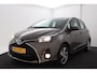 Toyota Yaris 1.5 Hybrid Trend | NAP | Trekhaak | NAV | Airco | Cruise Control | Achteruitrij Camera | Volledig Onderhouden |