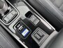 Mitsubishi Outlander 2.4 PHEV Intense+ | Afneembare trekhaak | Carplay | Navigatie | Sunroof