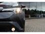 Toyota C-HR 1.8 Hybrid Dynamic Limited Automaat 122pk | Navigatie | Stoelverwarming | Parkeersensor voor |