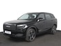 Jaecoo 7 1.5 GDI PHEV Selective - 1.500 kg trekgewicht - Navigatie - Climate control - Direct leverbaar !