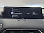 Mazda CX-60 2.5 e-SkyActiv PHEV Homura | soH 91,3 % | TREKHAAK | ADAPTIVE CRUISE CONTROL | ORG.NL | DEALERONDERHOUDEN |