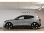 Volvo EX30 272PK Ext. Range Core / Adaptieve Cruise Control/ Climate Pack / Extra getint glas / Dodehoek Detectie / Parkeersensoren/ Achteruitrijcamera/ Warmtepomp/ Google Services/