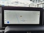 Toyota Land Cruiser 2.8 D-4D First Edition | Trekhaak | 360 Camera | Head Up Display