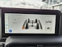 Toyota Land Cruiser 2.8 D-4D First Edition | Trekhaak | 360 Camera | Head Up Display