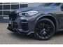 BMW X5 XDrive45e M Sport| Laser| M Zetels|HUD| 22 inch