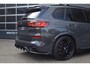 BMW X5 XDrive45e M Sport| Laser| M Zetels|HUD| 22 inch