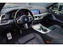 BMW X5 XDrive45e M Sport| Laser| M Zetels|HUD| 22 inch