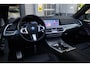 BMW X5 XDrive45e M Sport| Laser| M Zetels|HUD| 22 inch