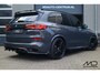 BMW X5 XDrive45e M Sport| Laser| M Zetels|HUD| 22 inch