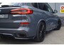 BMW X5 XDrive45e M Sport| Laser| M Zetels|HUD| 22 inch