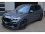 BMW X5 XDrive45e M Sport| Laser| M Zetels|HUD| 22 inch