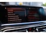 BMW X5 XDrive45e M Sport| Laser| M Zetels|HUD| 22 inch