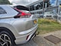 Mitsubishi Eclipse Cross 2.4 PHEV Executive
