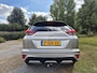 Mitsubishi Eclipse Cross 2.4 PHEV Executive