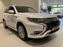 Mitsubishi Outlander 2.4 PHEV Intense+ 224 PK | Panoramadak | Trekhaak | Stuurwielverwarming | Achteruitrijcamera | Stoelverwarming | Apple Carplay | Parkeersensoren | Dodehoeksensoren | Halflederen Bekleding | Elektrische Achterklep |