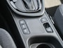Toyota Yaris Dynamic 1.5 Hybrid 115pk Automaat 16''LM | STOELVERW. VOOR | ADAPT. CRUISE | DAB | PDC + CAMERA