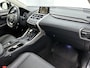 Lexus NX 300h AWD President Line