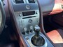 Aston Martin V8 Vantage 4.3 V8 Handegeschakeld | Leder | Elektrische stoelen | Uniek in Nederland