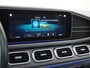 Mercedes-Benz GLE Coupé 350e AMG // Luchtvering // Massage Stoelen // Panoramadak // Trekhaak 3500kg // Headup // Nappa Leer // Stoelkoeling // Burmester