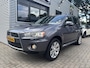 Mitsubishi Outlander 2.0 Edition Two -AUTOMAAT-1STE EIGENAAR-VOLLEDER-STOELVERWARMING-TREKHAAK-1600 KG TREKGEWICHT-OPEN DAK-ETC.